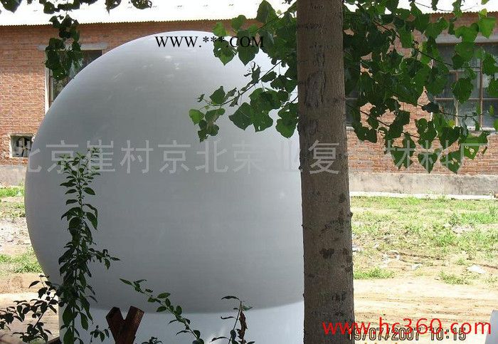 供应京北荣业玻璃钢、通信天线、玻璃钢加工图3