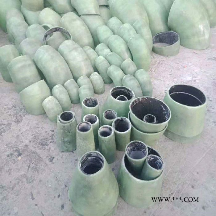 冀鳌 玻璃钢管件 玻璃钢弯头 玻璃钢法兰 玻璃钢变径图4