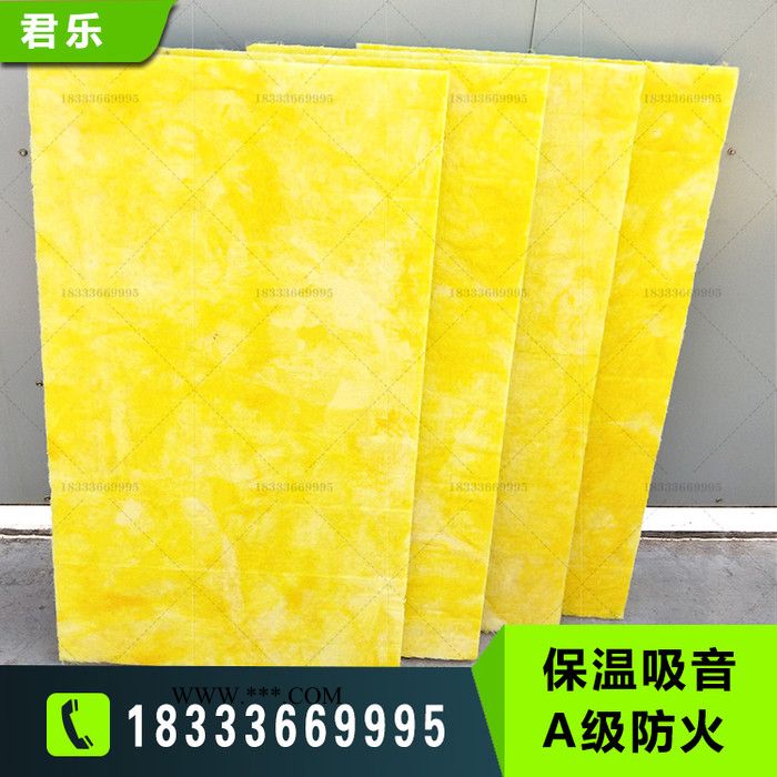 超细玻璃棉  吸音玻璃棉图3