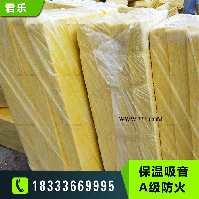 超细玻璃棉  吸音玻璃棉图2