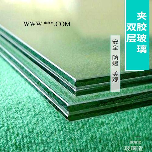 伟旭丞夹胶玻璃 夹胶玻璃加工定制 夹胶玻璃深圳厂家 夹胶玻璃价格图6