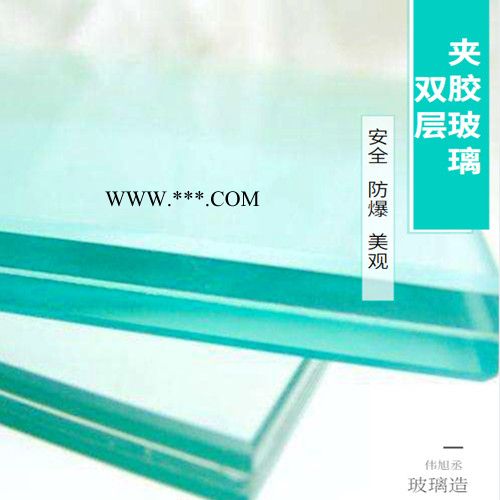 伟旭丞夹胶玻璃 夹胶玻璃加工定制 夹胶玻璃深圳厂家 夹胶玻璃价格图3