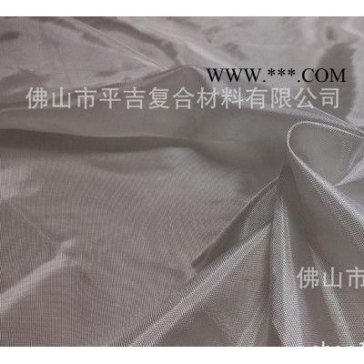玻璃纤维布 2116电子布 工业用布 玻璃钢纤维布 玻璃纤维喷射纱