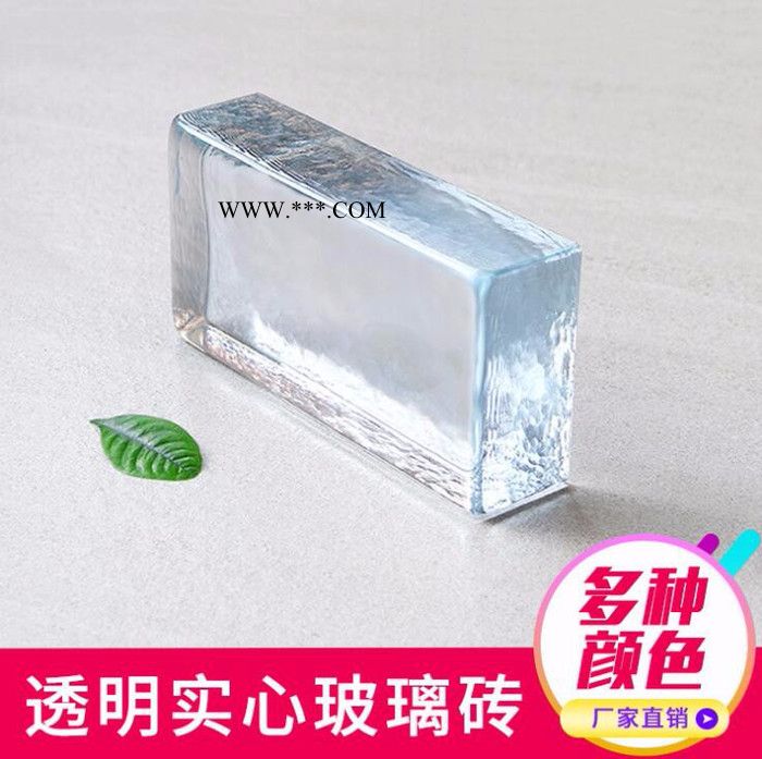 锦堂盛100*200*47玻璃砖热熔隔热透明玻璃砖隔断装饰水晶砖图1