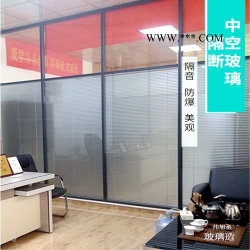 伟旭丞中空玻璃 12mm中空玻璃 中空玻璃生产定制 中空玻璃**图3