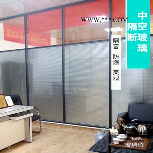 伟旭丞中空玻璃 12mm中空玻璃 中空玻璃定制批发 中空玻璃**图2