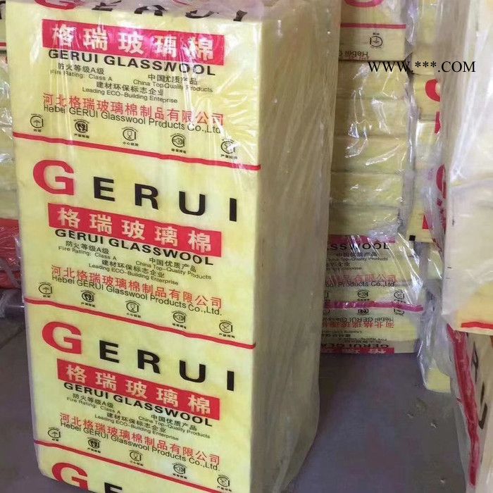 保温玻璃面板隔热玻璃棉贴箔玻璃棉板玻璃面板价格图4