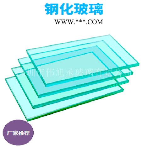 伟旭丞玻璃隔断 钢化玻璃 钢化玻璃可加工定制 钢化玻璃防爆图3