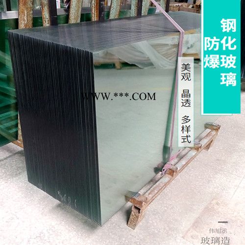 伟旭丞玻璃隔断 钢化玻璃 钢化玻璃可加工定制 钢化玻璃防爆图6
