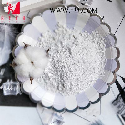 源头厂家 低熔点玻璃粉 玻璃粉 夜光漆用玻璃粉图4