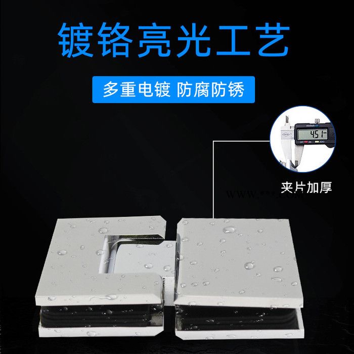 RSH-203    180度玻璃合页淋浴房玻璃五金配件浴室玻璃门合页玻璃连接件图3