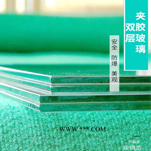 夹胶玻璃 伟旭丞夹胶玻璃 10mm夹胶玻璃 夹胶玻璃生产加工定制 夹胶玻璃**图2