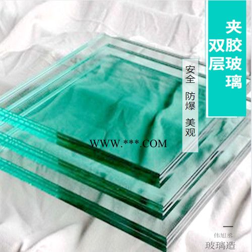 伟旭丞夹胶玻璃 15mm夹胶玻璃  夹胶玻璃定制批发 夹胶玻璃**图2