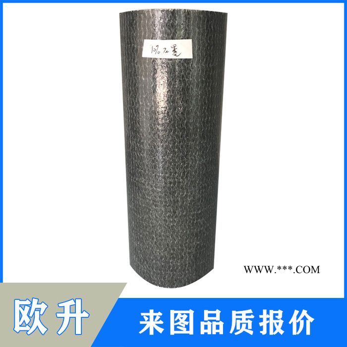 【欧升】玻璃钢复合型材厂家  玻璃钢型材 玻璃钢复合型材产品图1