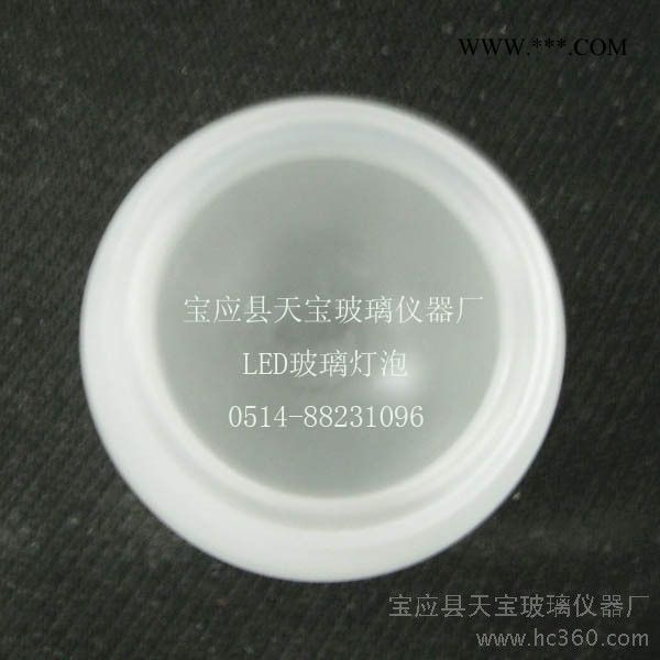 供应天宝Tb-2635玻璃灯罩|led灯泡|玻璃灯罩|玻璃灯饰.玻璃管彩色玻璃棒图8