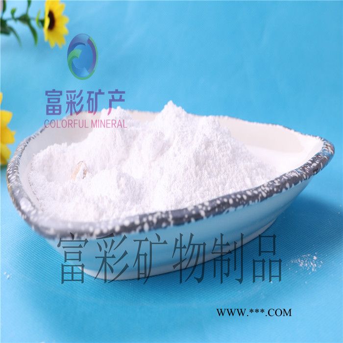 富彩矿物 纳米超细玻璃粉200纳米高白玻璃粉300纳米玻璃粉500纳米玻璃粉800纳米玻璃粉 500纳米低温玻璃粉图3