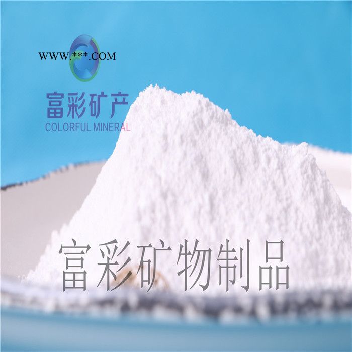 富彩矿物 纳米超细玻璃粉200纳米高白玻璃粉300纳米玻璃粉500纳米玻璃粉800纳米玻璃粉 500纳米低温玻璃粉图4