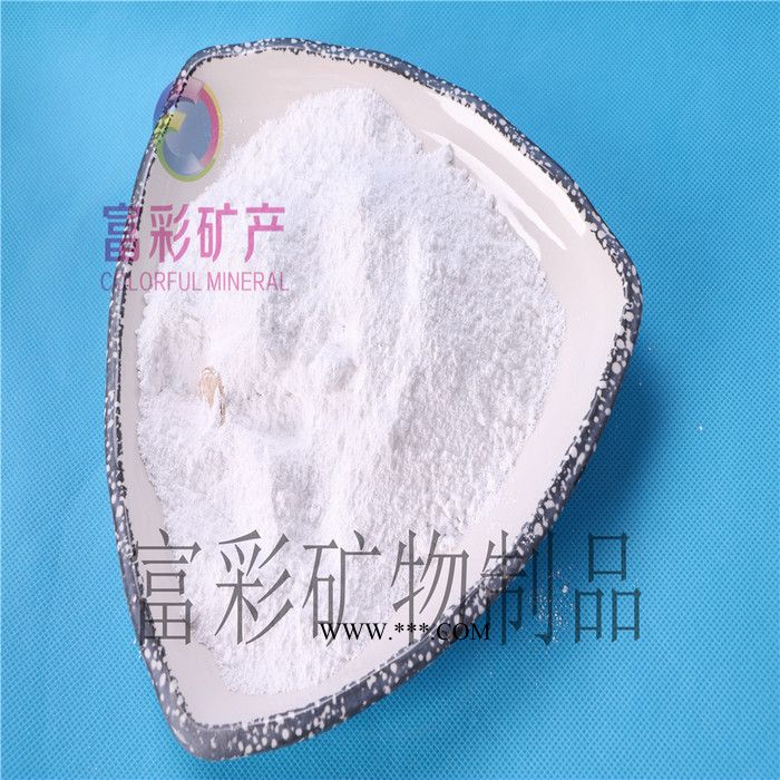 富彩矿物 纳米超细玻璃粉200纳米高白玻璃粉300纳米玻璃粉500纳米玻璃粉800纳米玻璃粉 500纳米低温玻璃粉图2