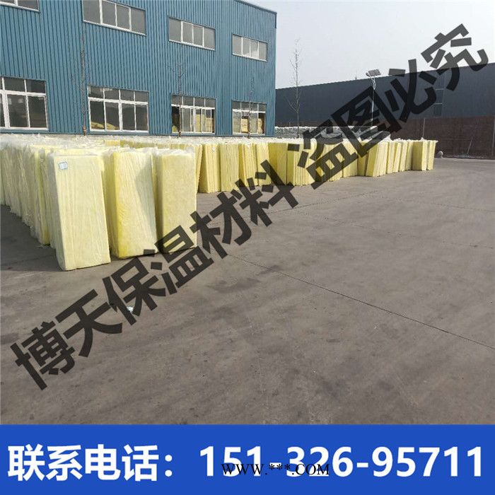 玻璃棉超细玻璃棉板玻璃棉制品吸音玻璃棉板图5