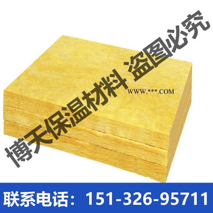 玻璃棉超细玻璃棉板玻璃棉制品吸音玻璃棉板图3