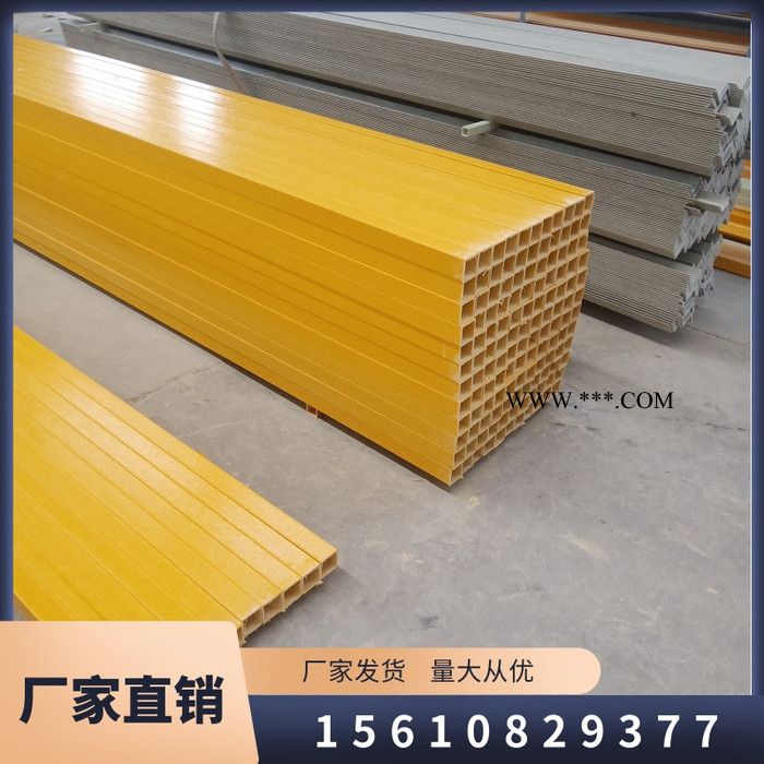 安驰 玻璃钢拉挤型材 玻璃钢圆管 玻璃钢方管 玻璃钢角钢 玻璃钢槽钢 玻璃钢工字钢图3