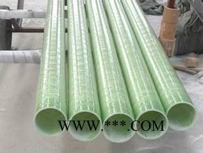 玻璃钢管 玻璃钢工艺管 玻璃钢电缆管 玻璃钢缠绕管道图3