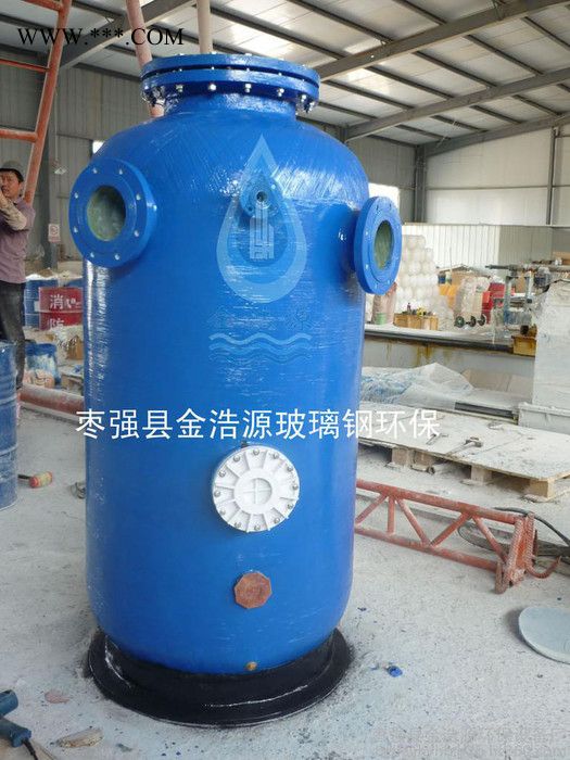 玻璃钢罐 玻璃钢树脂罐 玻璃钢压力罐 玻璃钢软化罐 **图2
