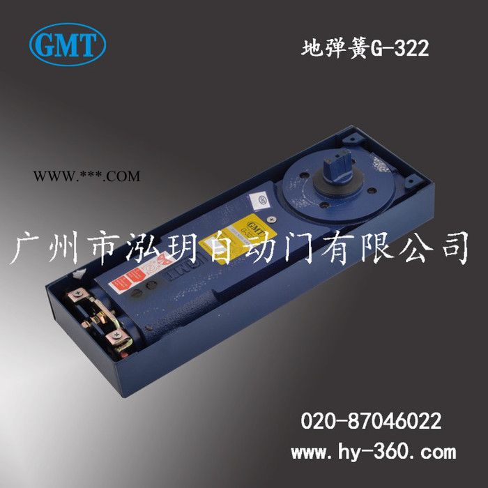 GMT地弹簧322   玻璃门   玻璃地弹簧价格   玻璃地弹门维修图3