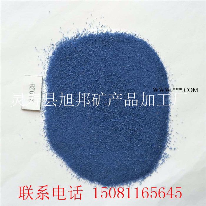 厂家供应玻璃微珠 实心玻璃微珠 透明玻璃微珠 彩色玻璃微珠 耐高温图5