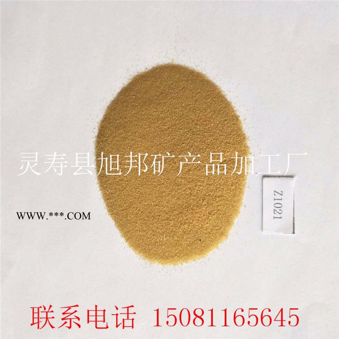 厂家供应玻璃微珠 实心玻璃微珠 透明玻璃微珠 彩色玻璃微珠 耐高温图3
