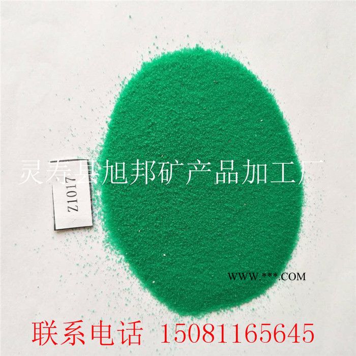 厂家供应玻璃微珠 实心玻璃微珠 透明玻璃微珠 彩色玻璃微珠 耐高温图1