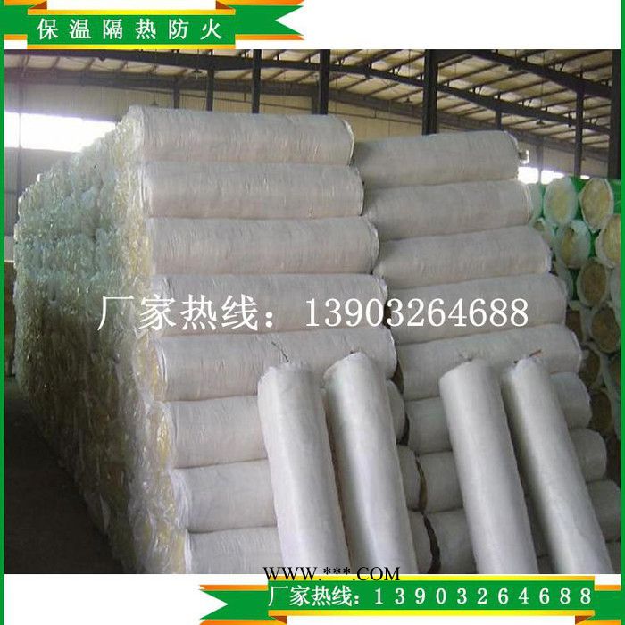 【依利】—玻璃棉 依利玻璃棉 国内高端玻璃棉制品 玻璃棉厂家图4
