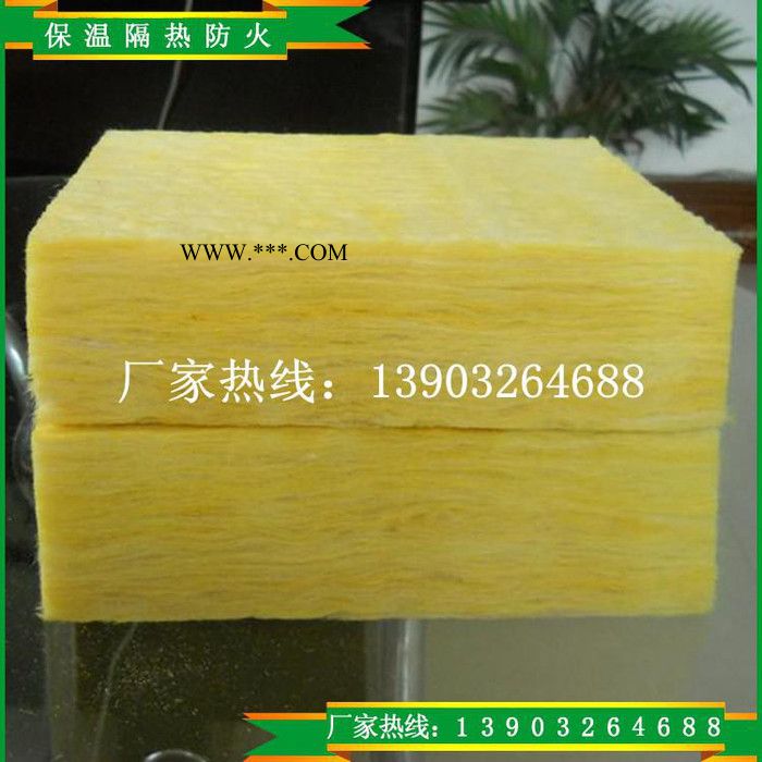 【依利】—玻璃棉 依利玻璃棉 国内高端玻璃棉制品 玻璃棉厂家图2