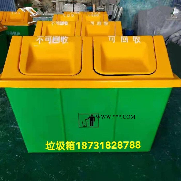 供应 华强玻璃钢制品 玻璃钢围栏 玻璃钢容器 玻璃钢水箱 玻璃钢警示桩图7