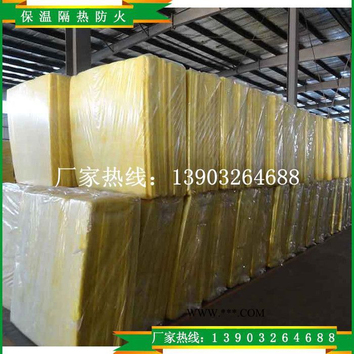 供应玻璃棉厂家 河北玻璃棉 廊坊玻璃棉厂家 离心玻璃棉图1