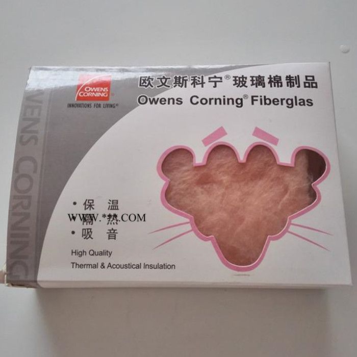 **玻璃棉板隔热玻璃棉板玻璃棉板玻璃棉制品图2