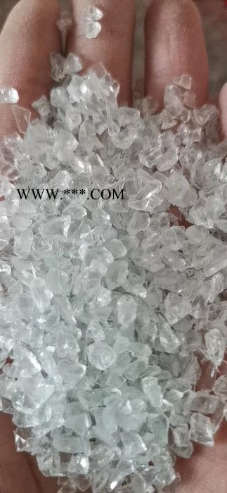 鸿石矿产  五彩石   玻璃砂  玻璃块  水晶玻璃    水晶玻璃厂家