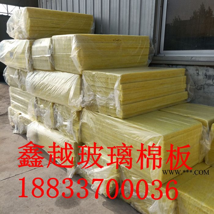 耐高温玻璃棉 玻璃棉玻璃纤维 离心玻璃棉 鑫越厂家图2