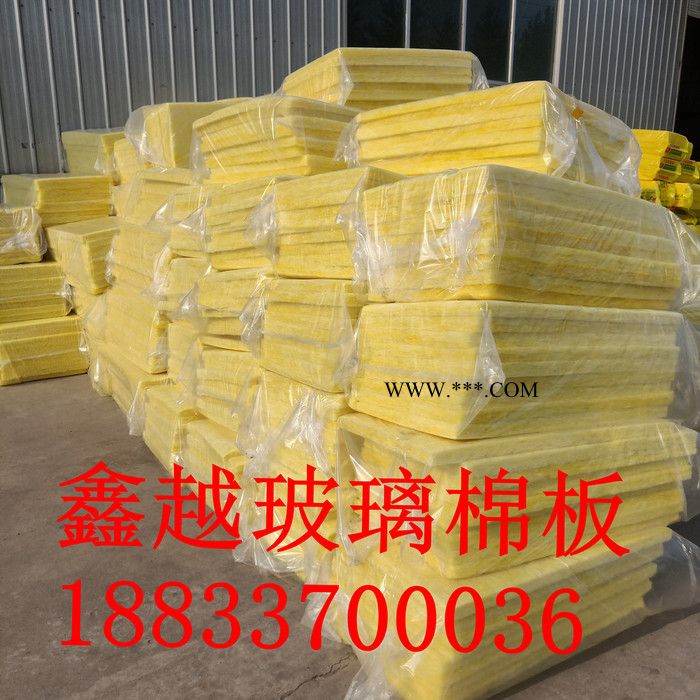 耐高温玻璃棉 玻璃棉玻璃纤维 离心玻璃棉 鑫越厂家图3