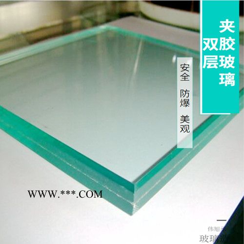 伟旭丞夹胶玻璃 夹胶玻璃加工定制 10mm夹胶玻璃 防爆耐用夹胶玻璃图1