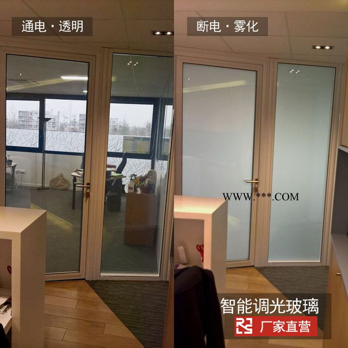 如水光电调光玻璃,电控玻璃,通电玻璃,专注智能调光玻璃十余年图5