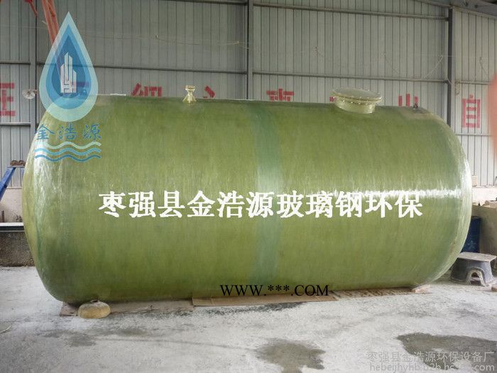 玻璃钢过滤罐 玻璃钢树脂罐 玻璃钢罐价格图1