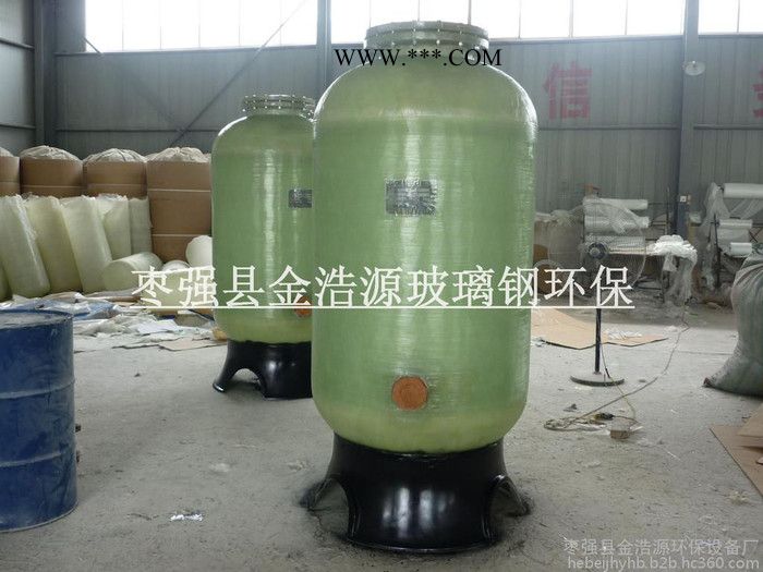 玻璃钢过滤罐 玻璃钢树脂罐 玻璃钢罐价格图4