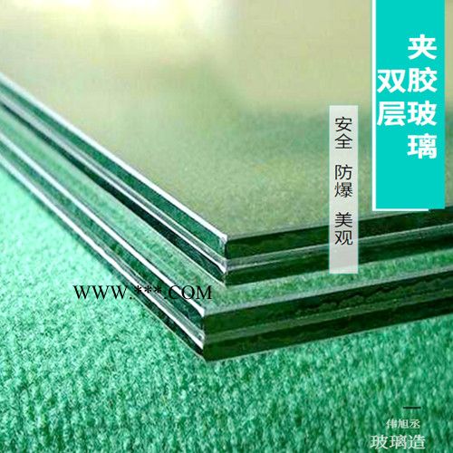 伟旭丞夹胶玻璃 8mm夹胶玻璃  夹胶玻璃** 夹胶玻璃定制批发图2
