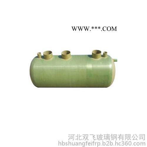专业生产化粪池 玻璃钢化粪池 玻璃钢化粪池厂家 玻璃钢制品图1