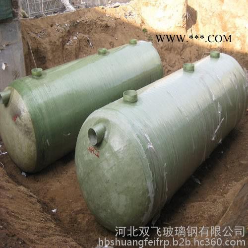 专业生产化粪池 玻璃钢化粪池 玻璃钢化粪池厂家 玻璃钢制品图2