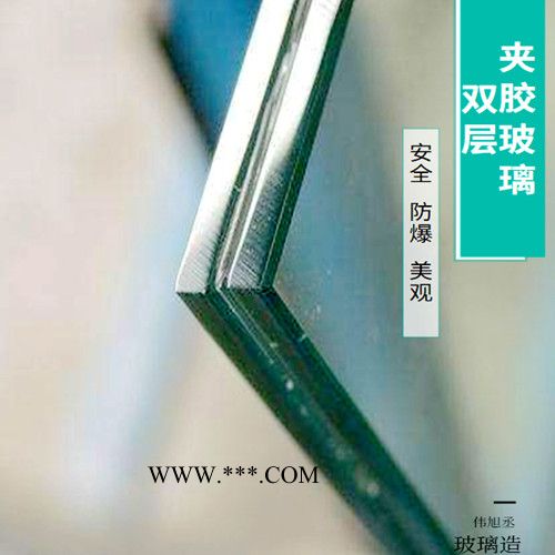 伟旭丞夹胶玻璃 夹胶玻璃价格 夹胶玻璃耐用 夹胶玻璃**图4