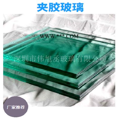 伟旭丞夹胶玻璃 夹胶玻璃加工定制 夹胶玻璃 夹胶玻璃**图2