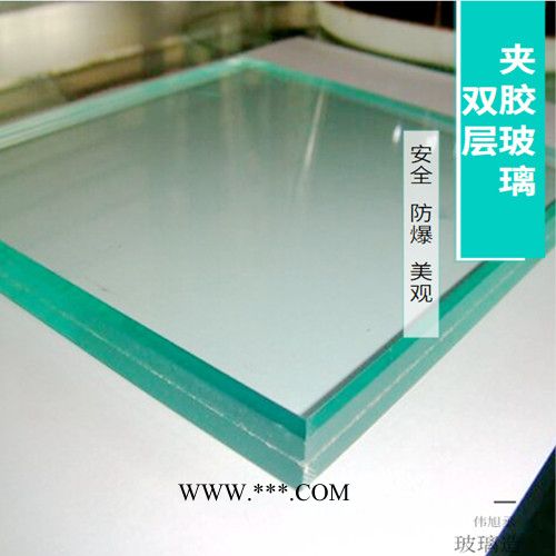 伟旭丞夹胶玻璃 夹胶玻璃加工定制 夹胶玻璃 夹胶玻璃**图5
