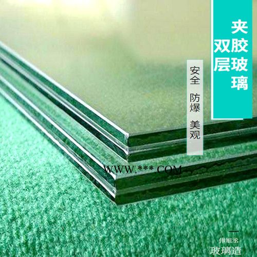 伟旭丞夹胶玻璃 夹胶玻璃加工定制 夹胶玻璃 夹胶玻璃**图3